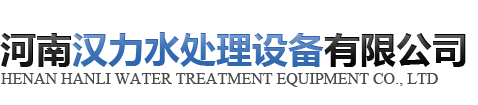 开云kaiyun网页版官网_开云kaiyun（中国）
